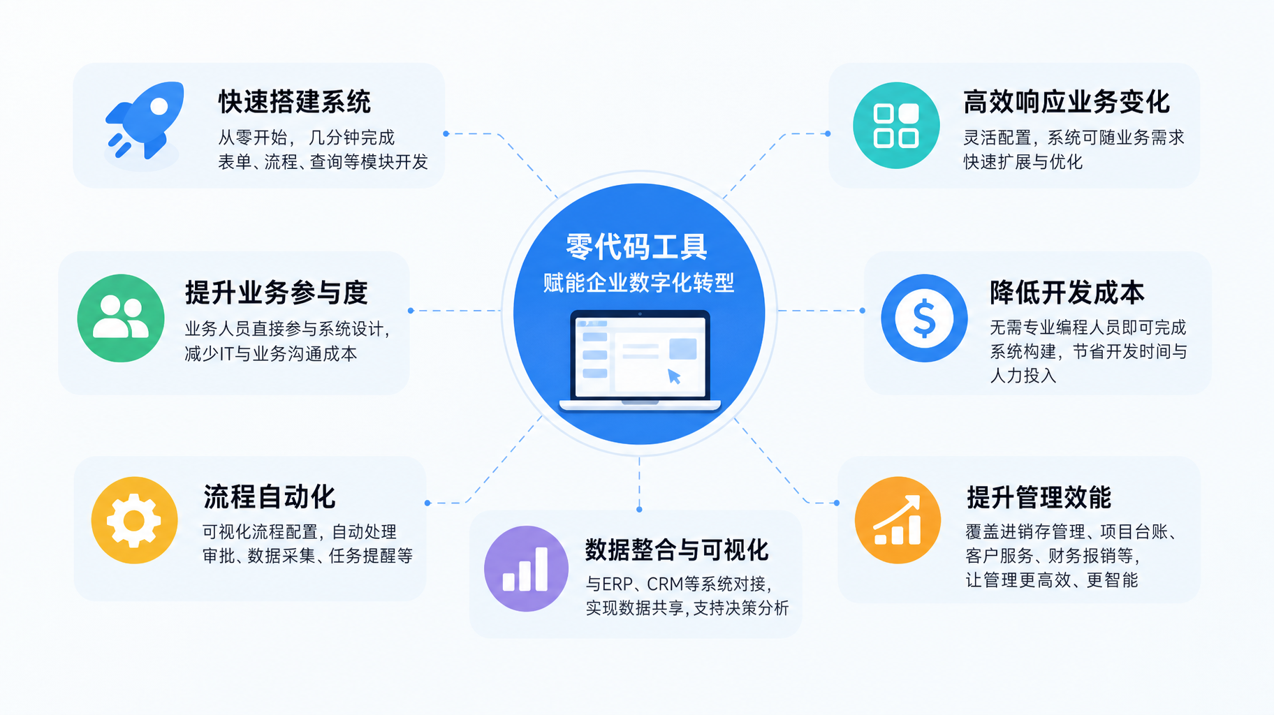 image-2 (20).png